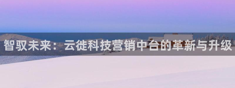 金年会体育app官网86