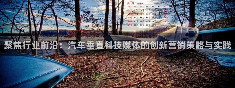 金年会体育买球app下载