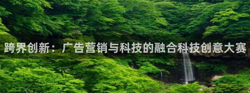 金年会金字招牌荣誉至上