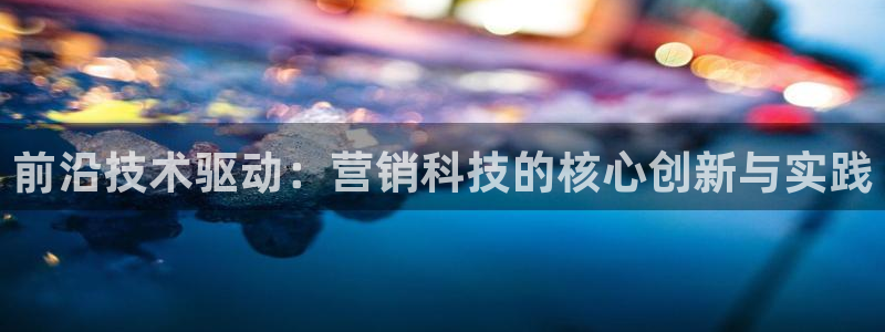 金年会下载软件