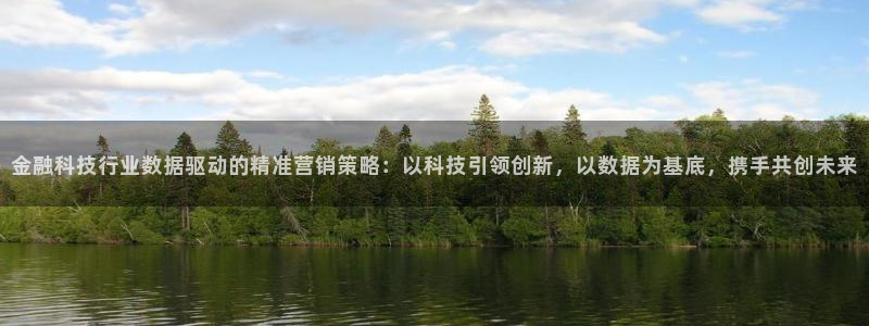 金年会体育app官网入口网址