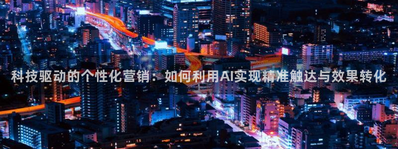 金年会网站
