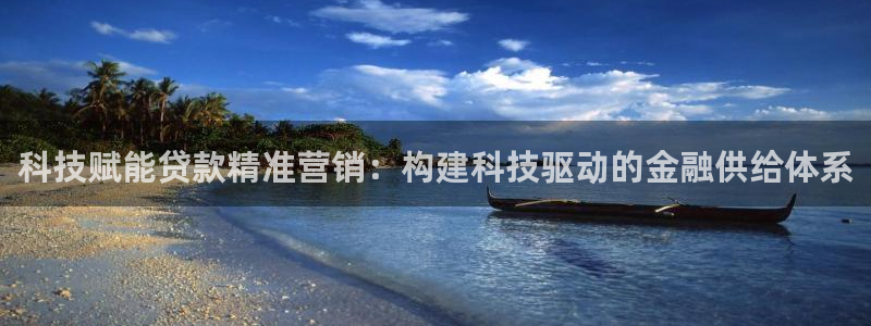 金年会体育合法吗