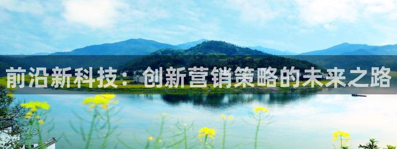 金年会官方app下载苹果