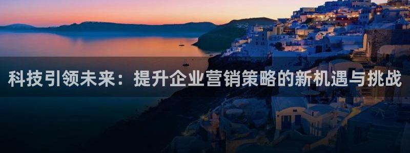 金年会体育平台连接下载