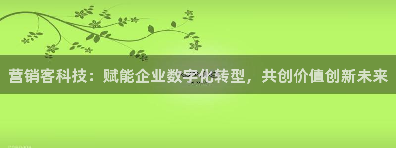 金年会下载地址