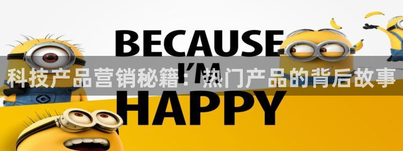 金年会app官方网站下载