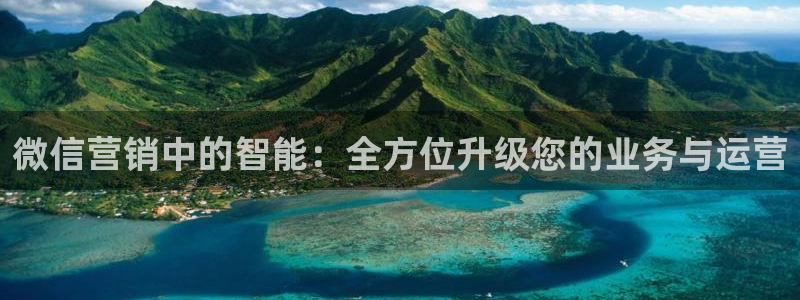 金年会jinnianhui
