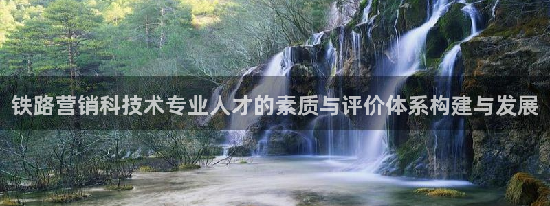 金年会官方在线入口网址