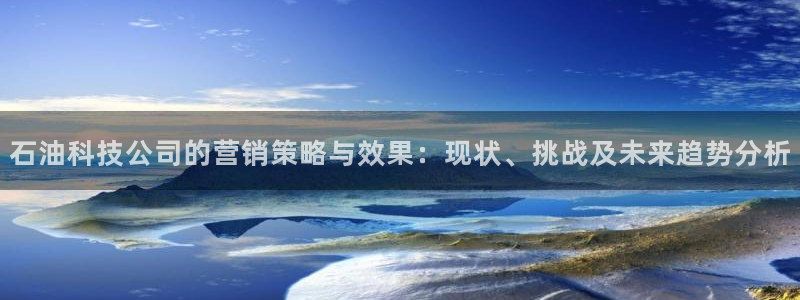 金年会官方在线入口网站下载