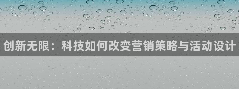 金年会pp电子
