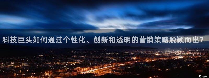 金年会体育信誉怎么样