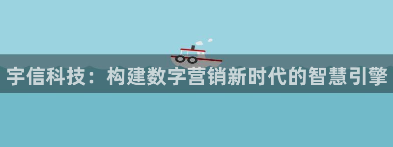 金年会体育app下载安装