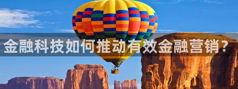 金年会体育综合App