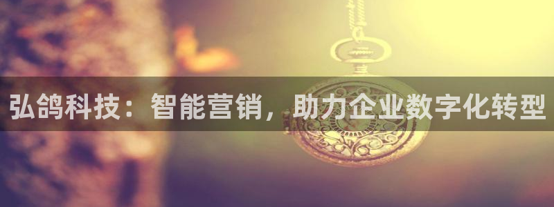 金年会手机版官方网站