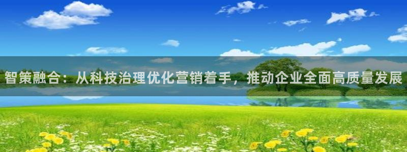 金年会黑不黑