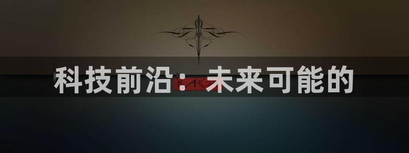 金年会体育app官网86