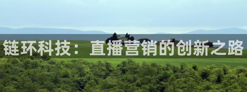 金年会官方入口首页