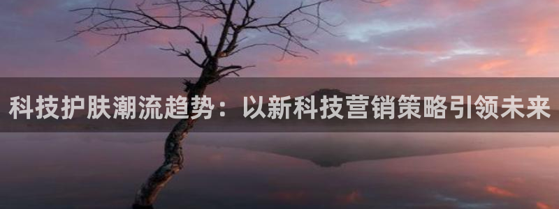 金年会金字招牌诚信至上龙年