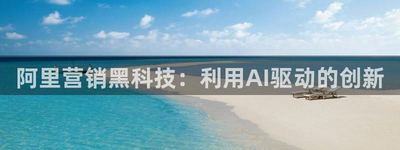 金年会体育网站
