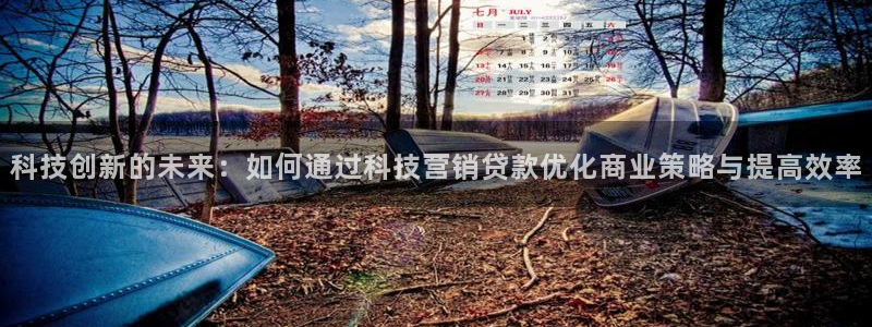 金年会体育app下载官网安卓版