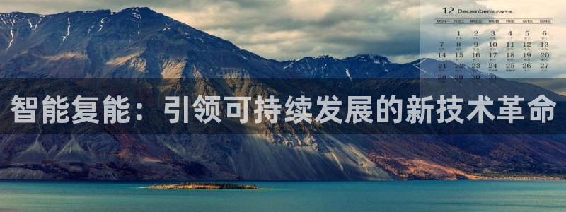 金年会电子平台