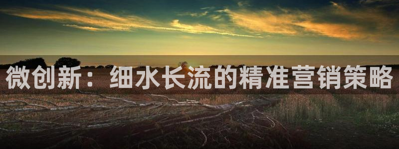 金年会赌博是诈骗吗