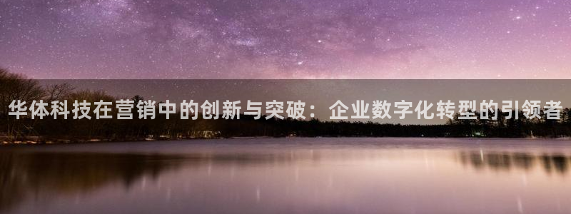 金年会app平台有人玩过吗知乎