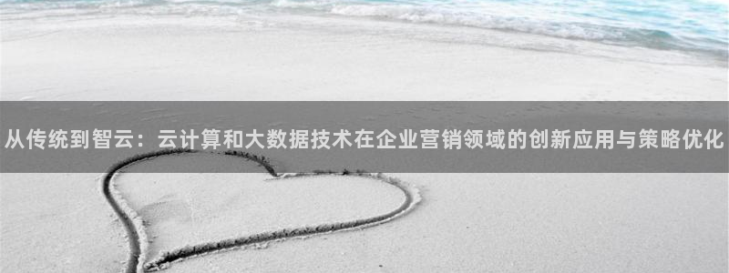金年会体育有限公司