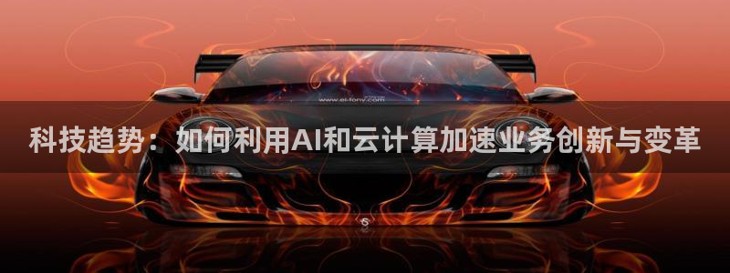 金年会体育在线