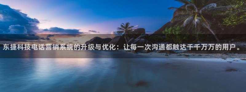 金年会体育app是干嘛的