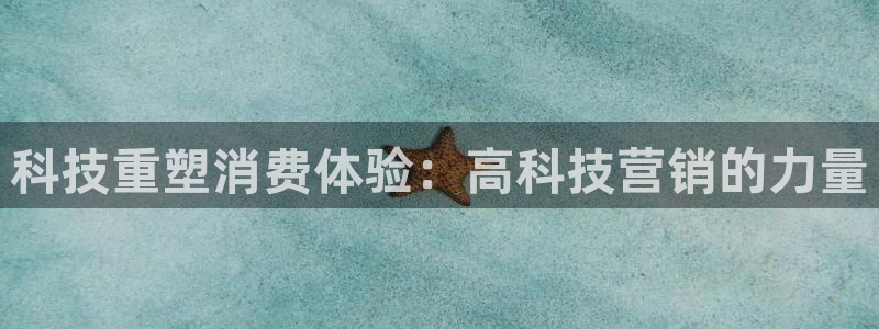 金年会官网中国