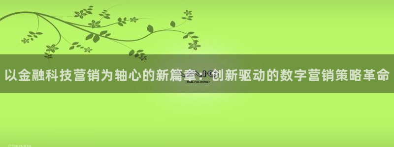 金年会体育官方app下载安装