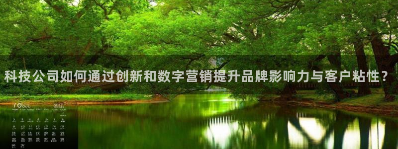 金年会电子官网