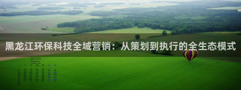 金年会体育官方微博