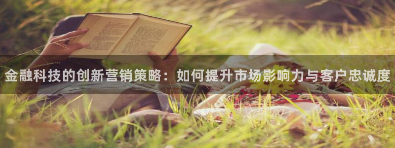金年会赌博