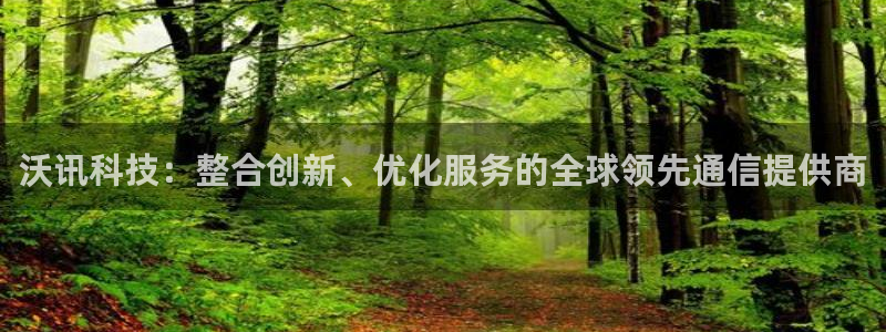 金年会 金字招牌诚信至上欢迎您