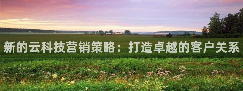 金年会体育怎么样