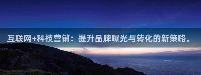 金年会官方娱乐app下载