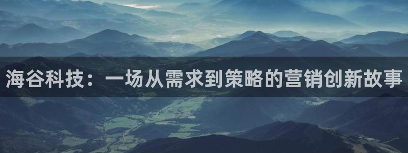 jinnianhui金年会下载