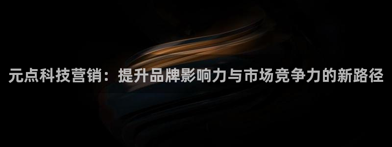 金年会体育官方