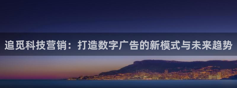 金年会app平台有人玩过吗知乎