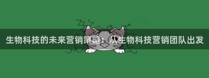 金年会体育是黑台子吗