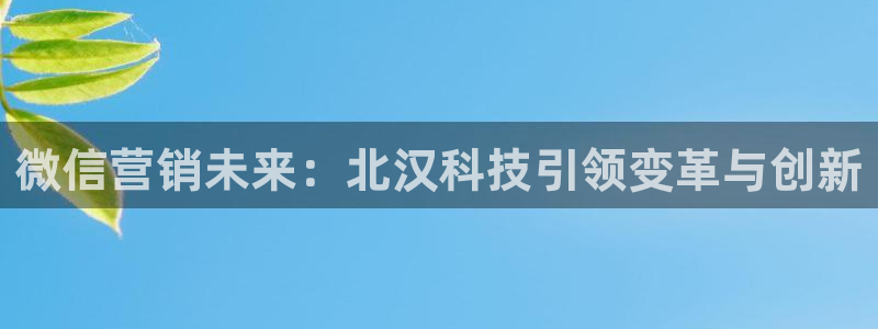 金年会体育官网登录入口下载