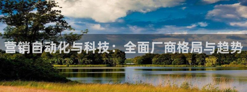 金年会体育苹果下载a