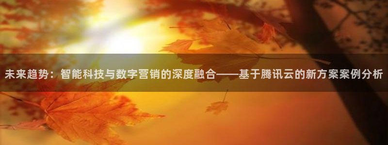 金年会体育app下载官网安卓版