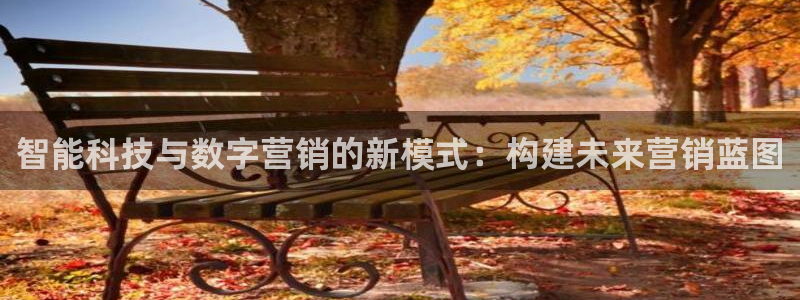金年会官方登录入口手机版