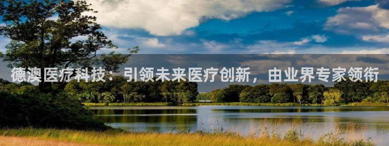 金年会能赢吗