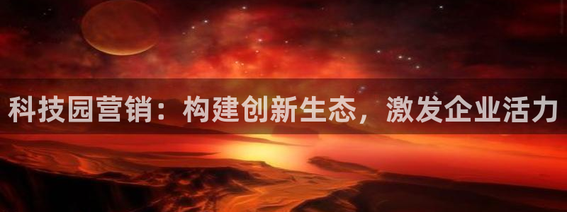 金年会官方网站入口网址