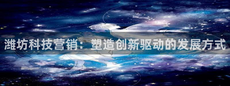 金年会app下载官网登录不了